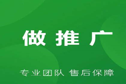 百度信息流推广在提升用户体验中的作用及案例