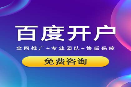 知乎信息流广告投放案例：助力企业营销